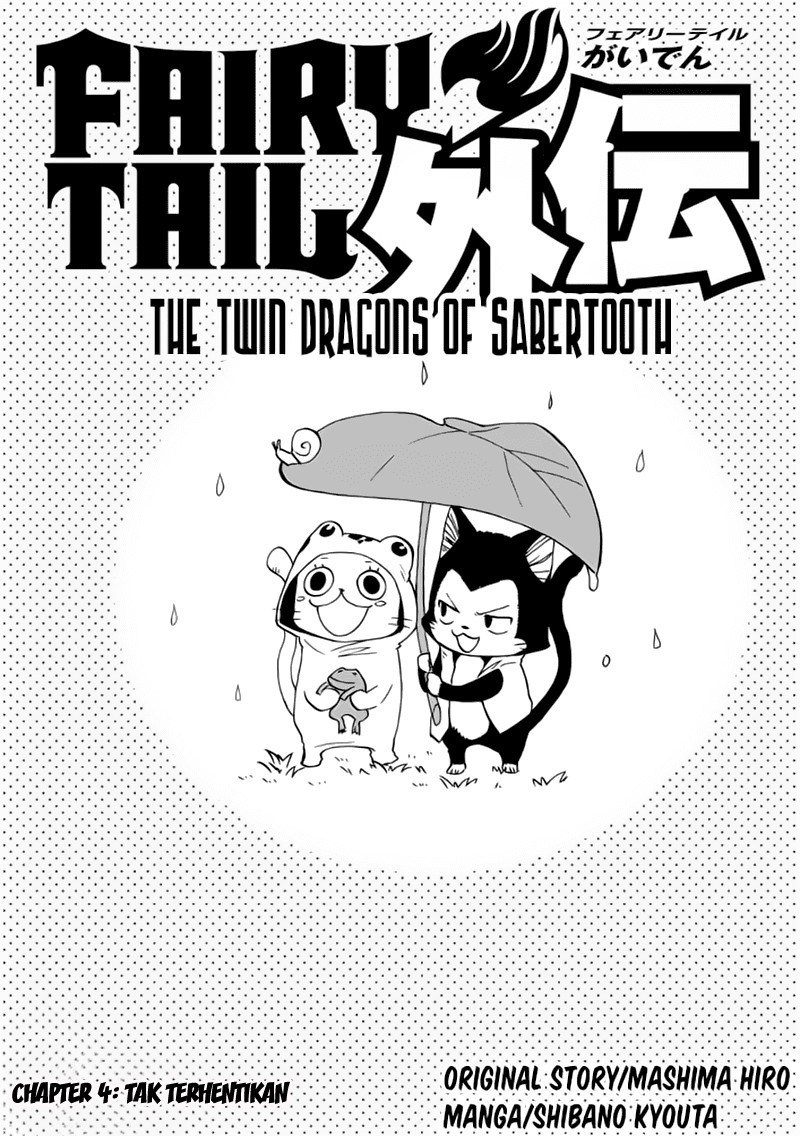 Fairy Tail Gaiden – Sabertooth Chapter 04