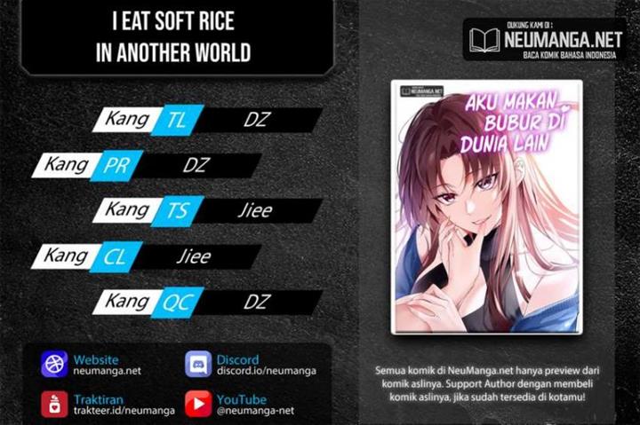I Eat Soft Rice in Another World Chapter 14