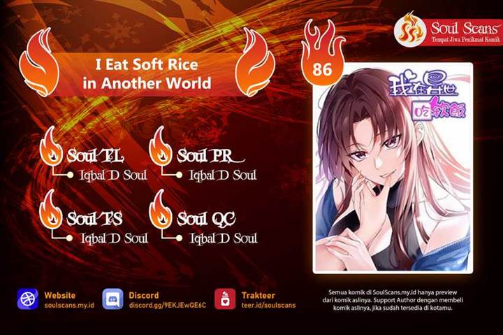 I Eat Soft Rice in Another World Chapter 86