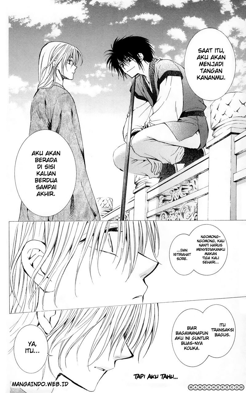 Akatsuki no Yona Chapter 11