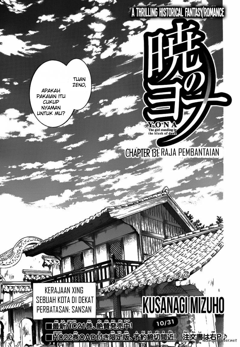 Akatsuki no Yona Chapter 131