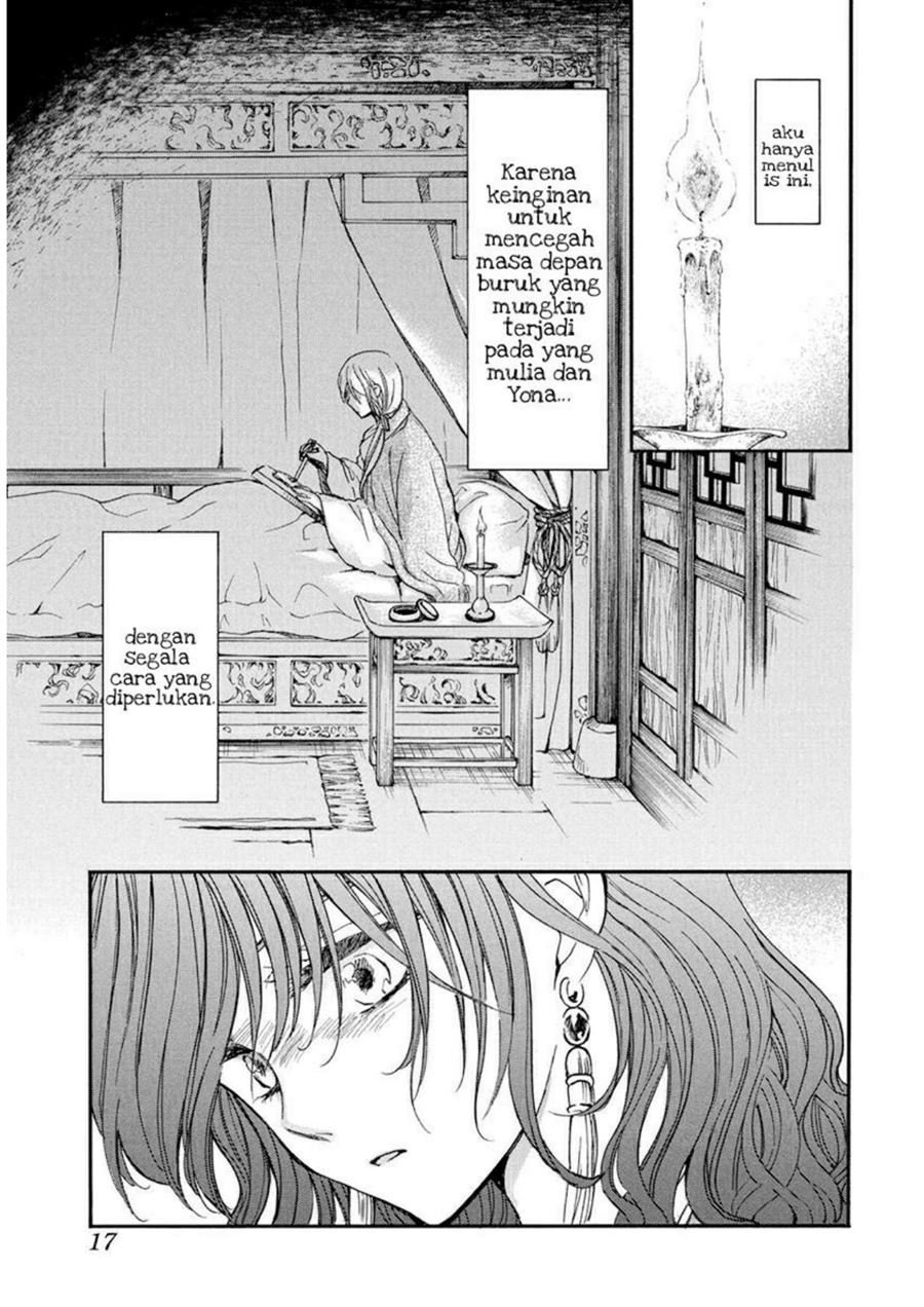 Akatsuki no Yona Chapter 197