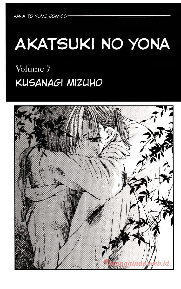 Akatsuki no Yona Chapter 36
