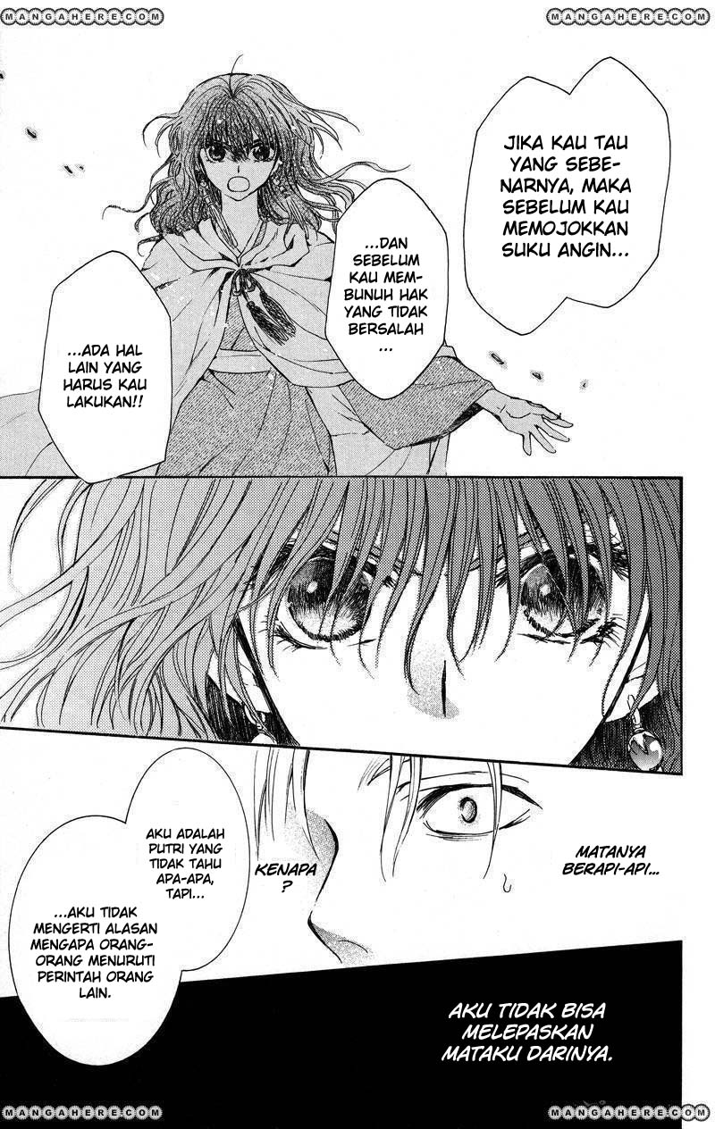 Akatsuki no Yona Chapter 9