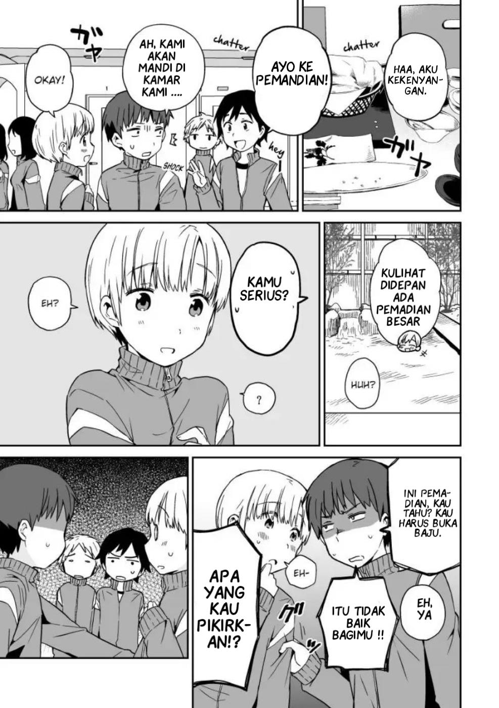 Miki no Houkago -after school- Chapter 00