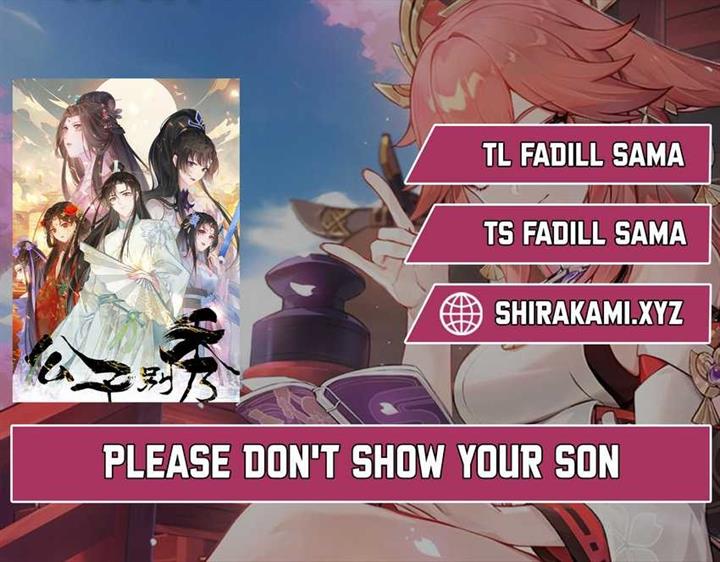 Please Don’t Show Your Son Chapter 12
