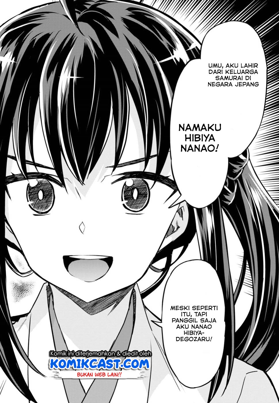 Nanatsu no Maken ga Shihai suru Chapter 1.3