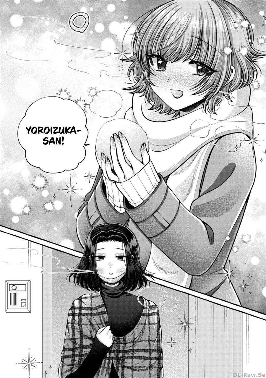 I Wanna Spoil Yoroizuka-san! Chapter 20