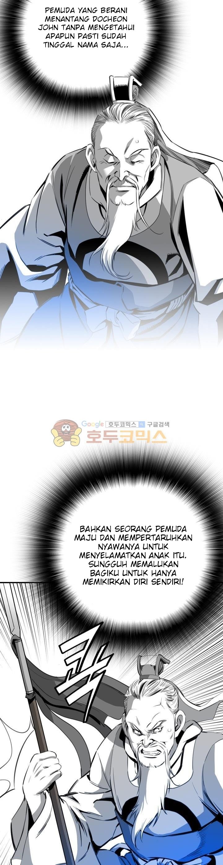 Way To Heaven Chapter 35
