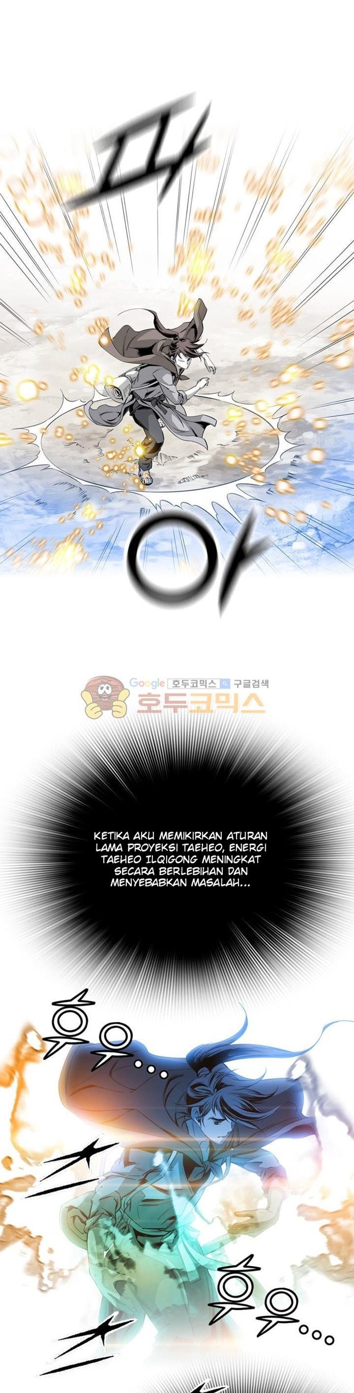 Way To Heaven Chapter 44