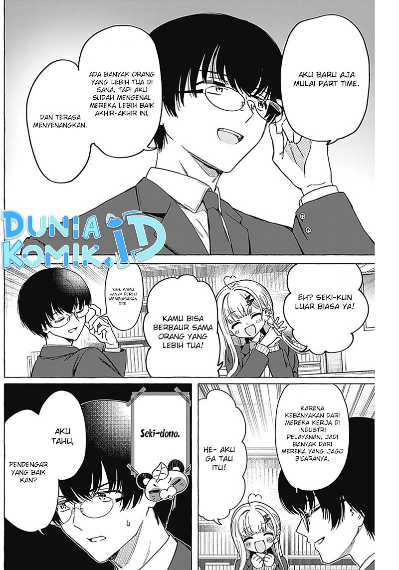 Renai Daikou Chapter 5