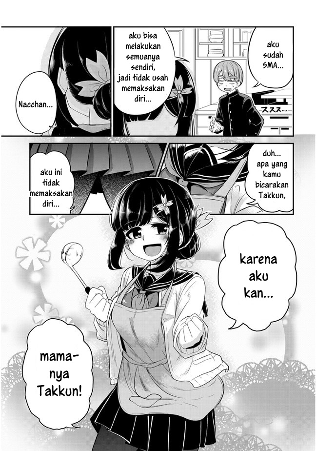 You don’t want childhood friend as your mom? Chapter 1