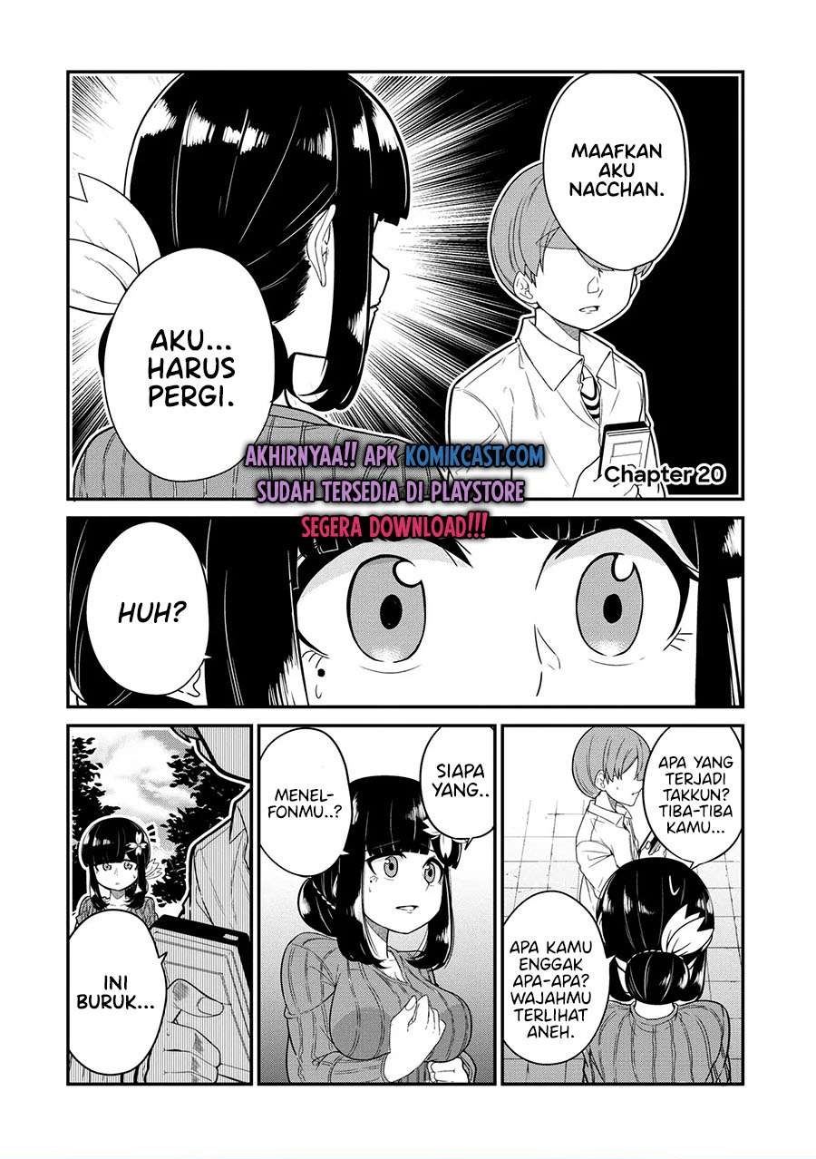 You don’t want childhood friend as your mom? Chapter 20