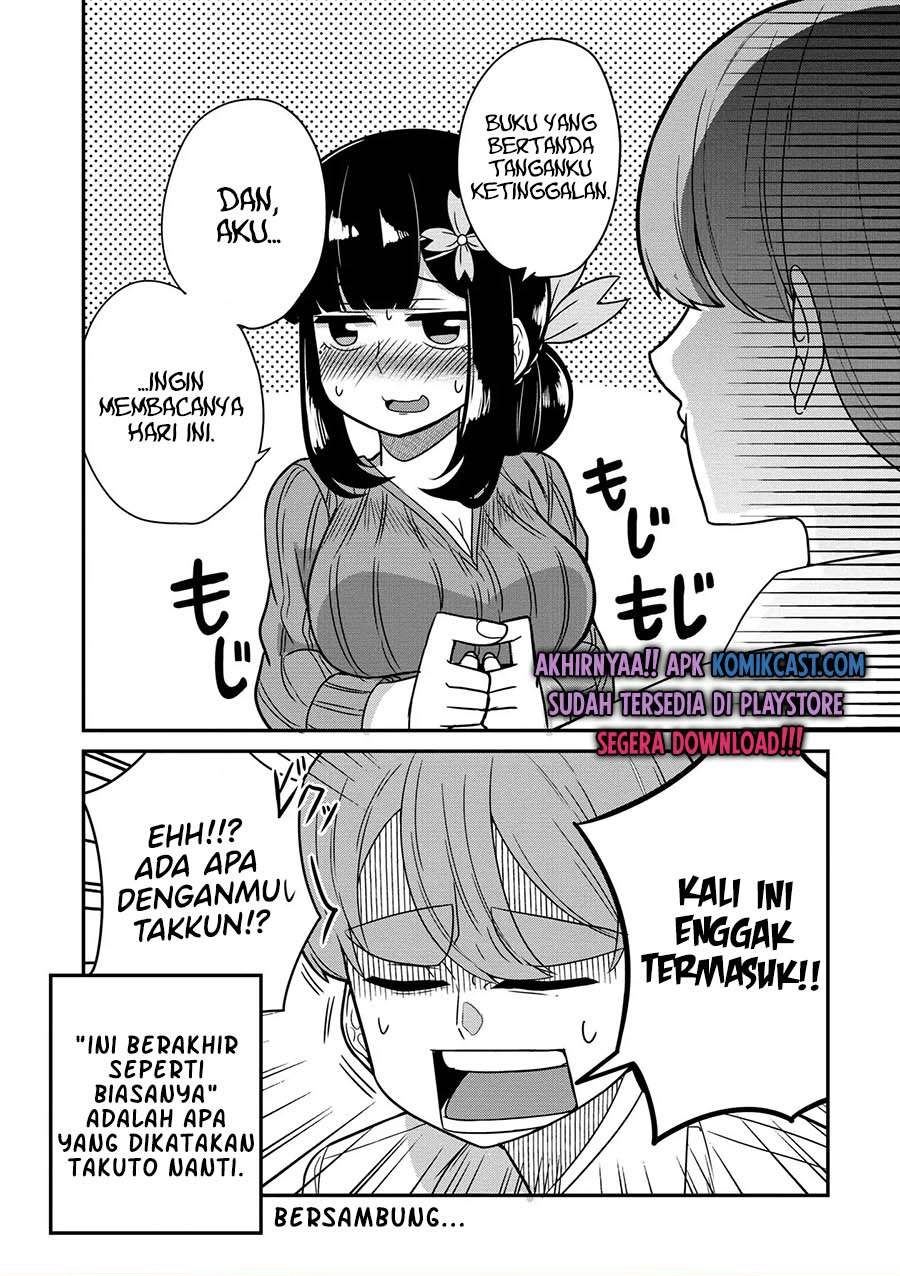 You don’t want childhood friend as your mom? Chapter 21