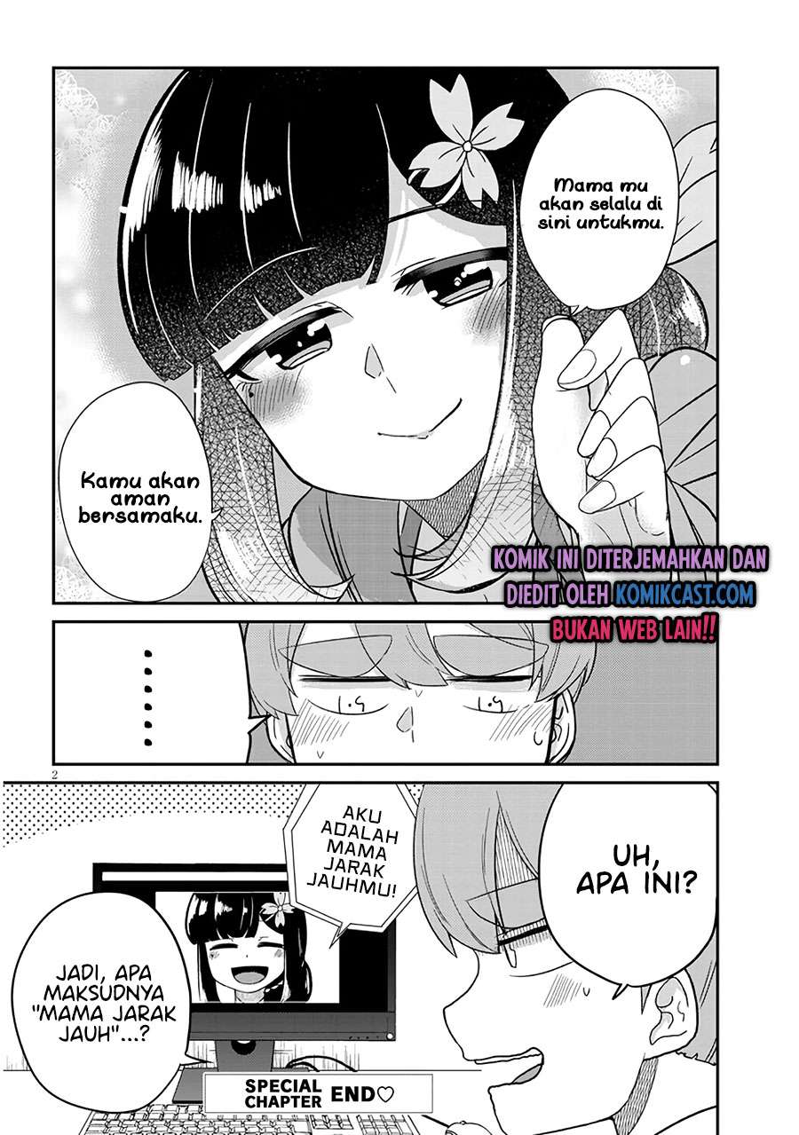 You don’t want childhood friend as your mom? Chapter 25.5