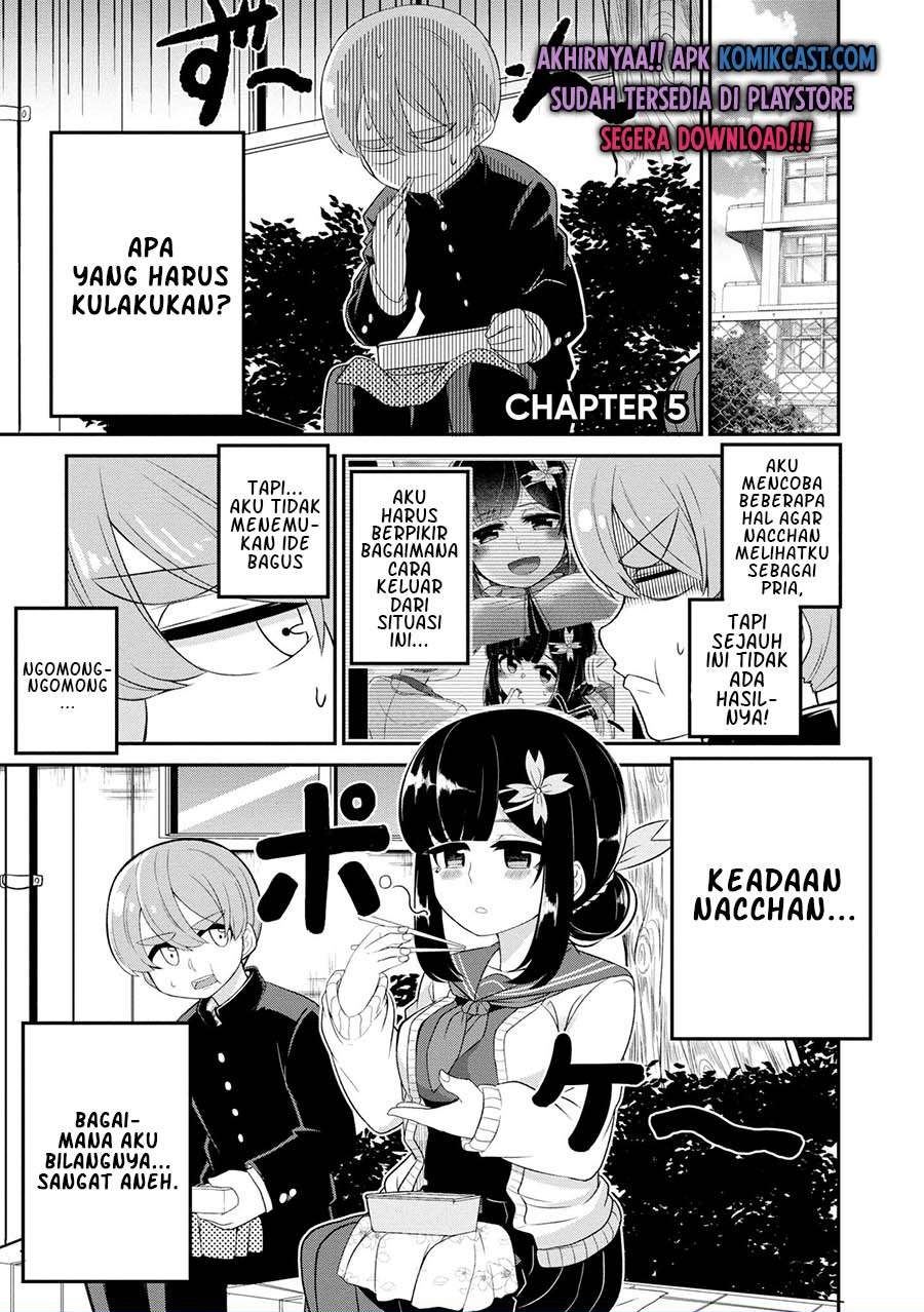You don’t want childhood friend as your mom? Chapter 5