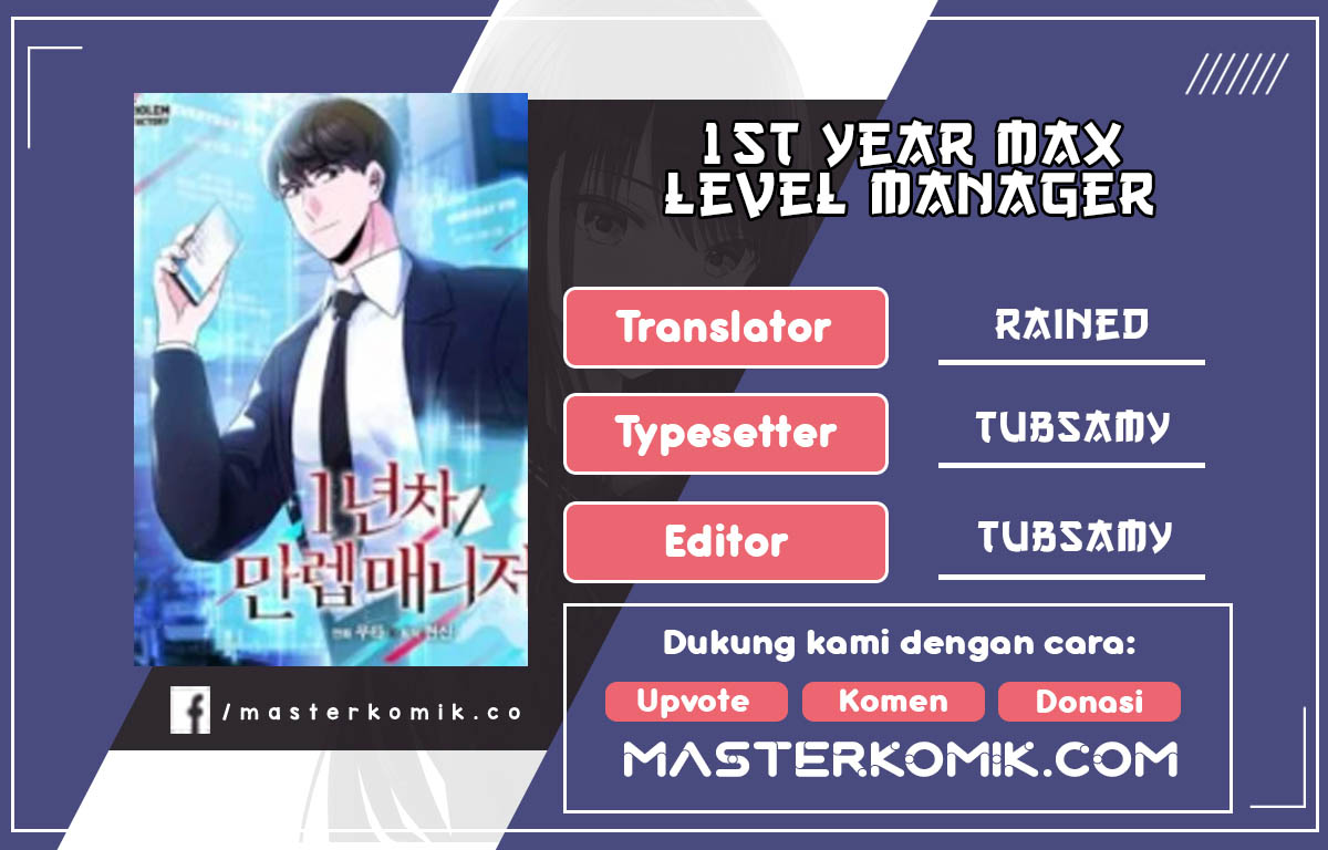 1st Year Max Level Manager Chapter 15