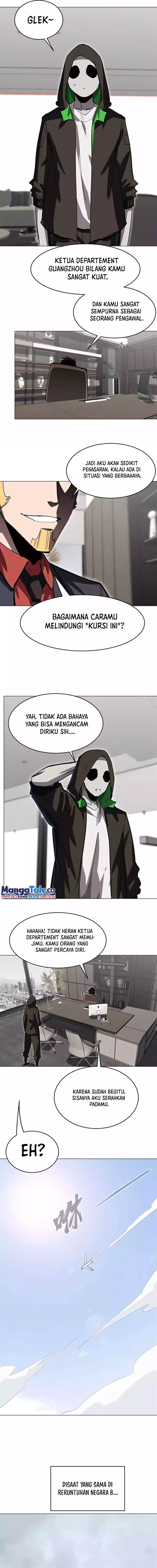 Mr. Zombie Chapter 73