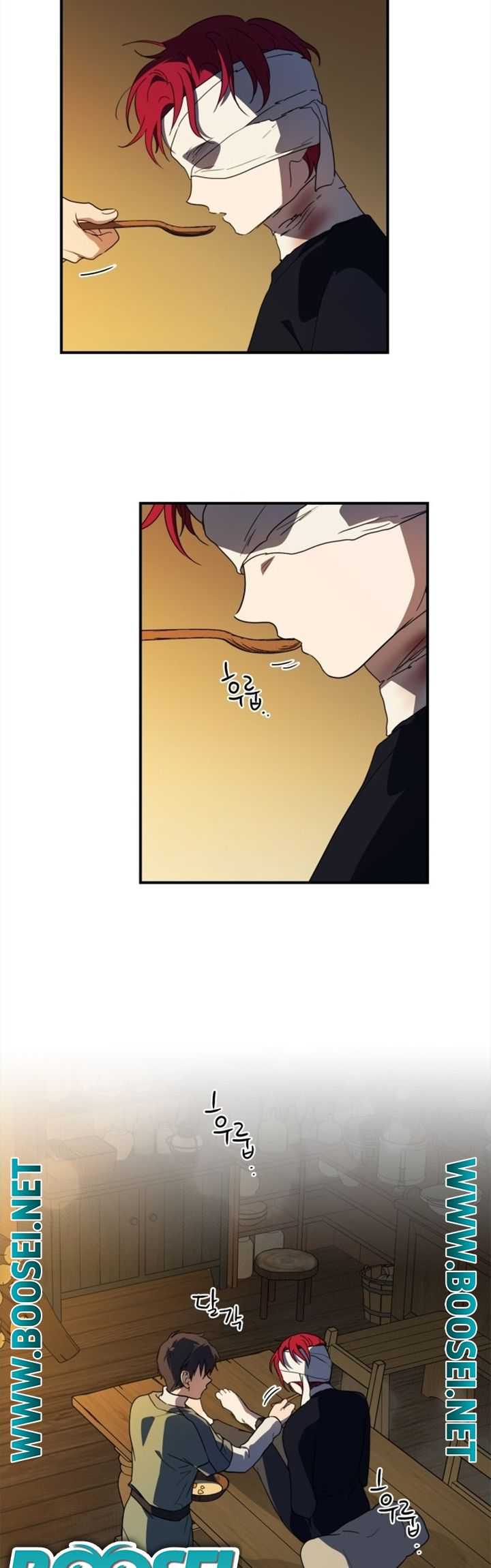 Blinded by the Setting Sun Chapter 107