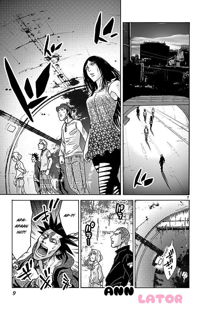 Imawa no Kuni no Alice Chapter 29.1