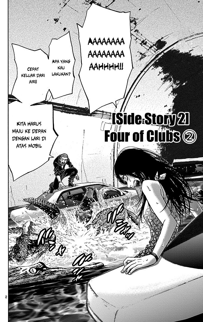 Imawa no Kuni no Alice Chapter 29.2