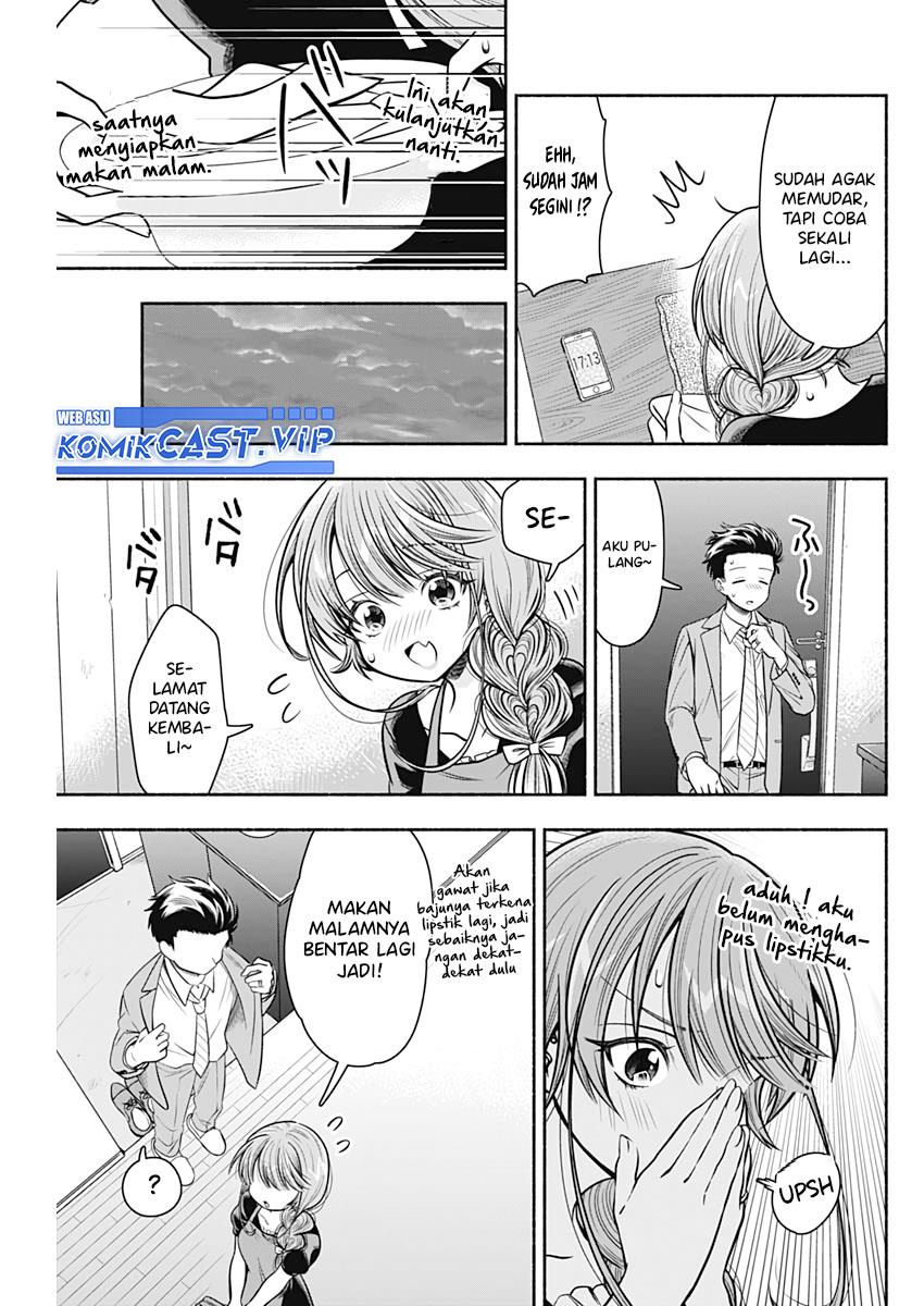 Marriage Gray Chapter 25