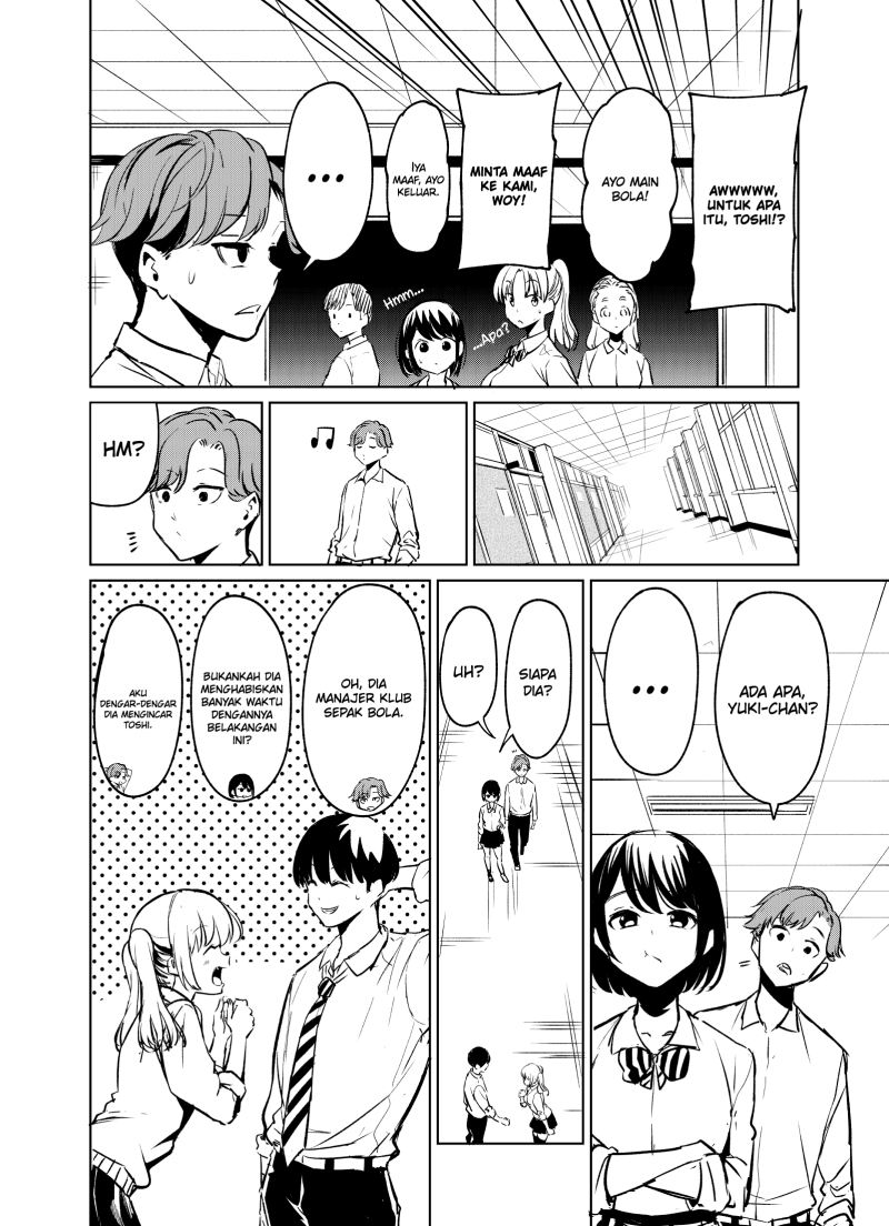 Just Childhood Friends Chapter 00
