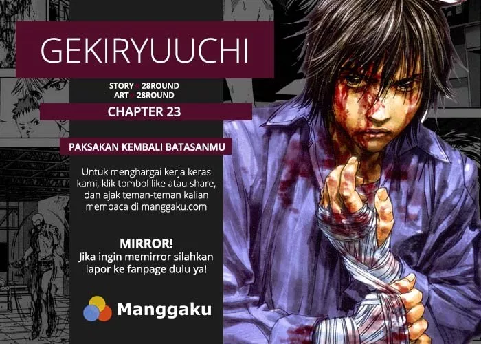 Gekiryuuchi Chapter 23