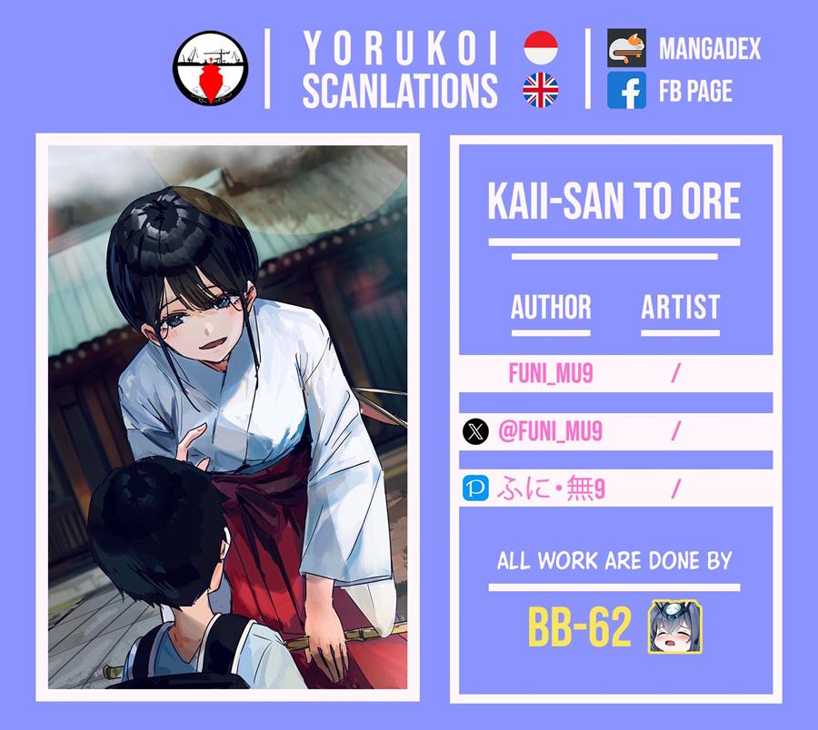 Kaii-san to Ore Chapter 18