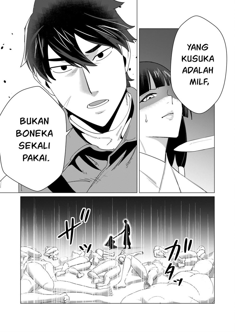 Yuusha-sama wa Houshuu ni Hitozuma o go Kiboudesu Chapter 7