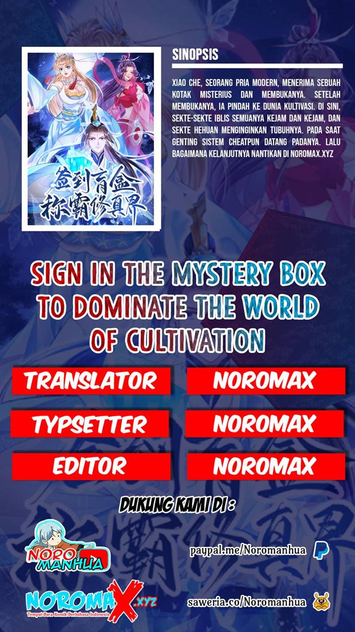 Sign In The Mystery Box To Dominate The World Of Cultivation Chapter 6