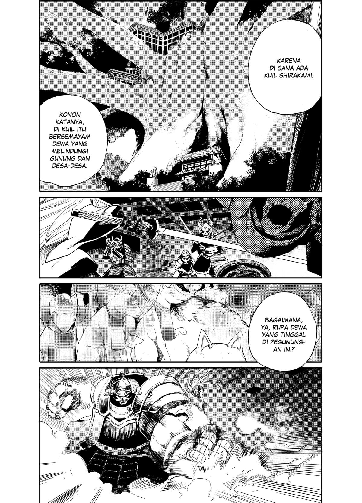 Holoearth Chronicles Side:E ~Yamato Phantasia~ Chapter 1.1