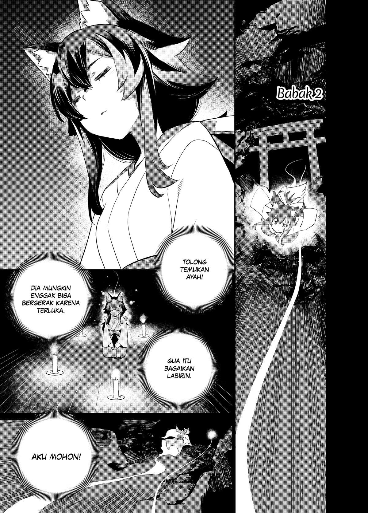 Holoearth Chronicles Side:E ~Yamato Phantasia~ Chapter 2
