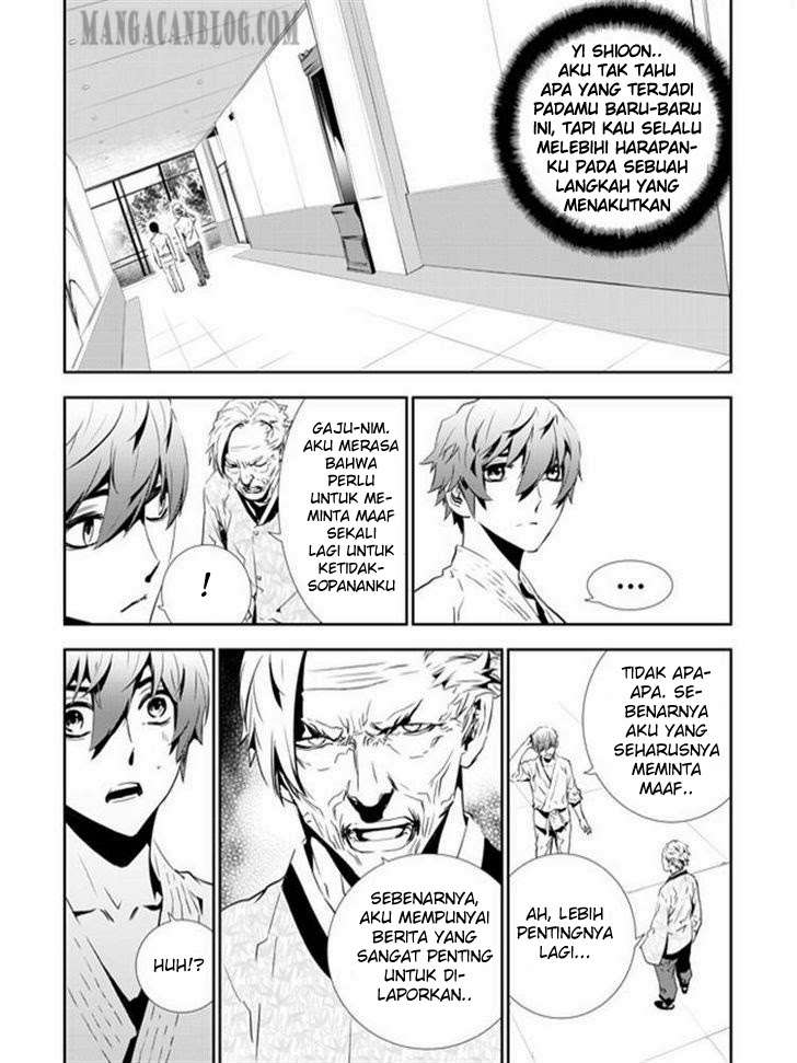 The Breaker New Waves Chapter 137