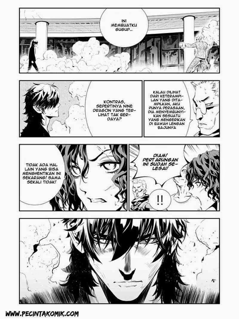 The Breaker New Waves Chapter 144