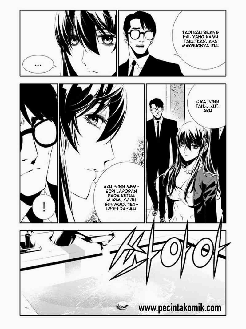 The Breaker New Waves Chapter 150
