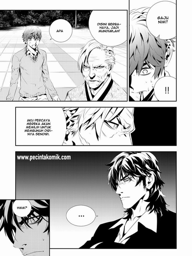 The Breaker New Waves Chapter 186