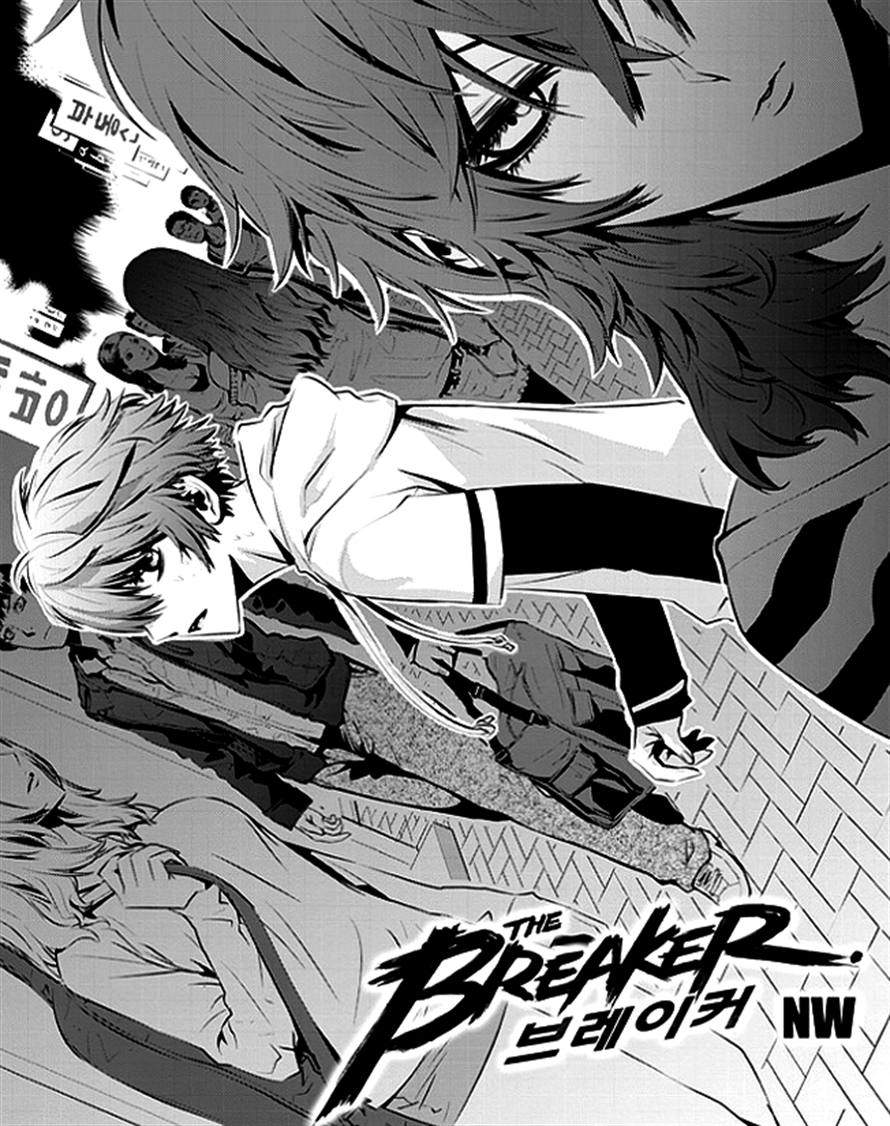 The Breaker New Waves Chapter 49