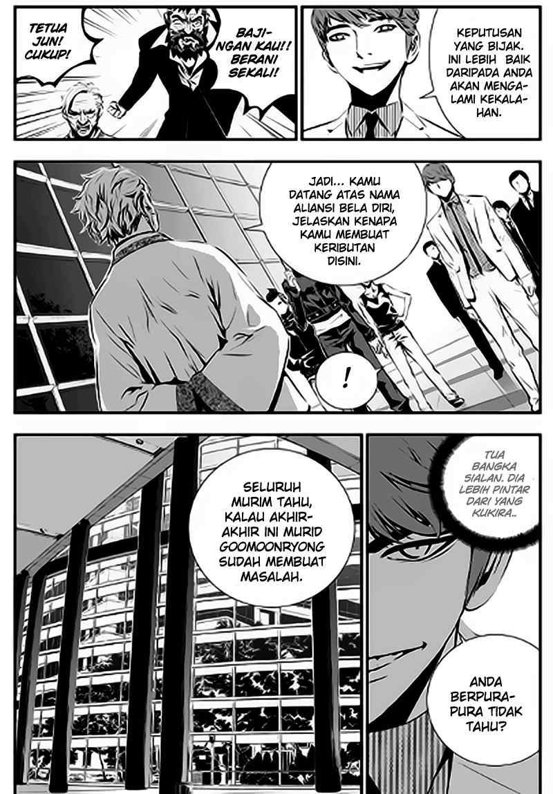 The Breaker New Waves Chapter 67