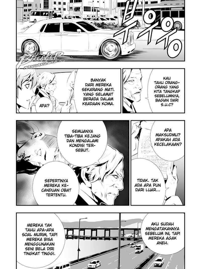 The Breaker New Waves Chapter 84