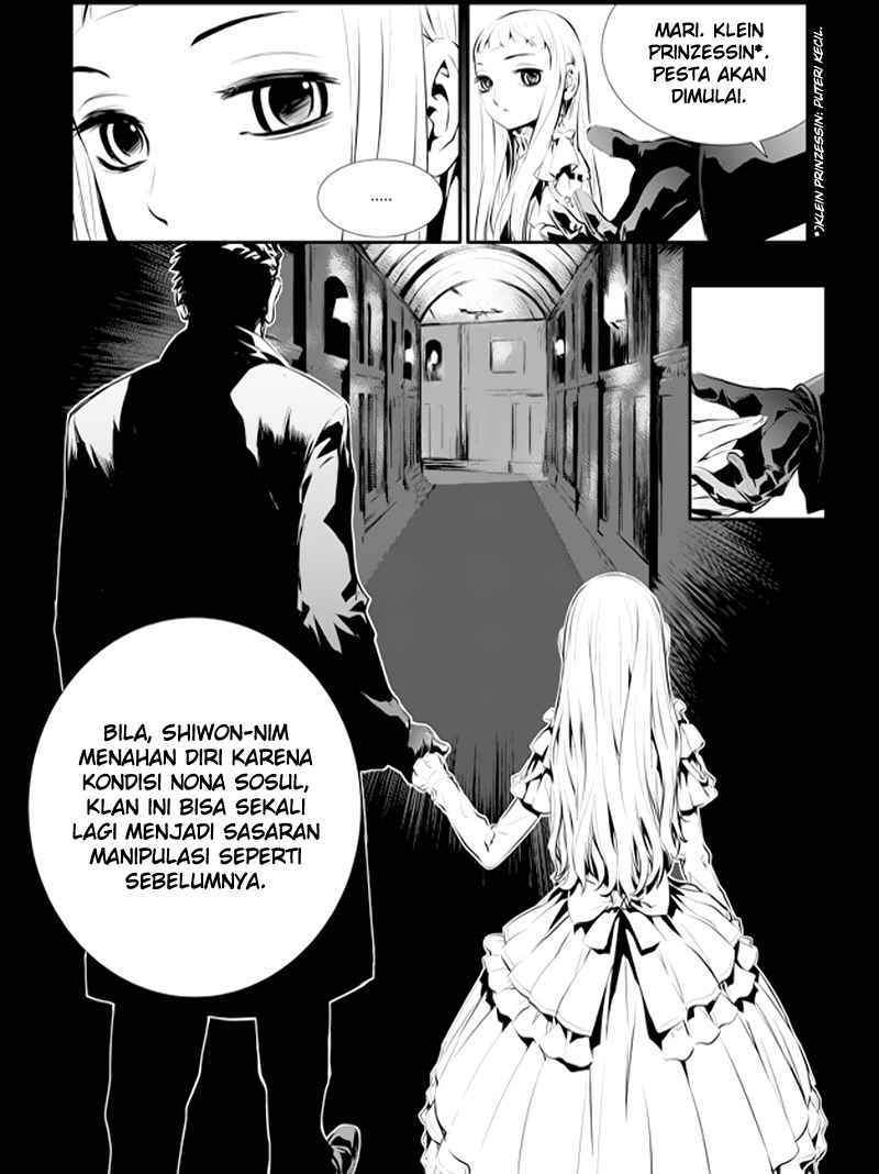 The Breaker New Waves Chapter 85