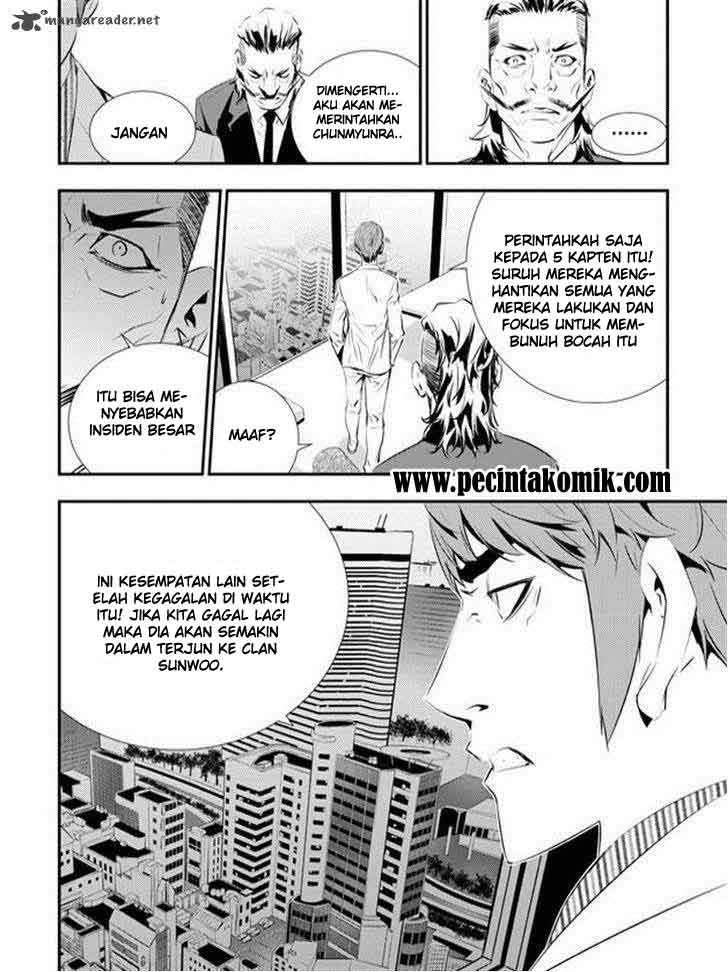 The Breaker New Waves Chapter 87