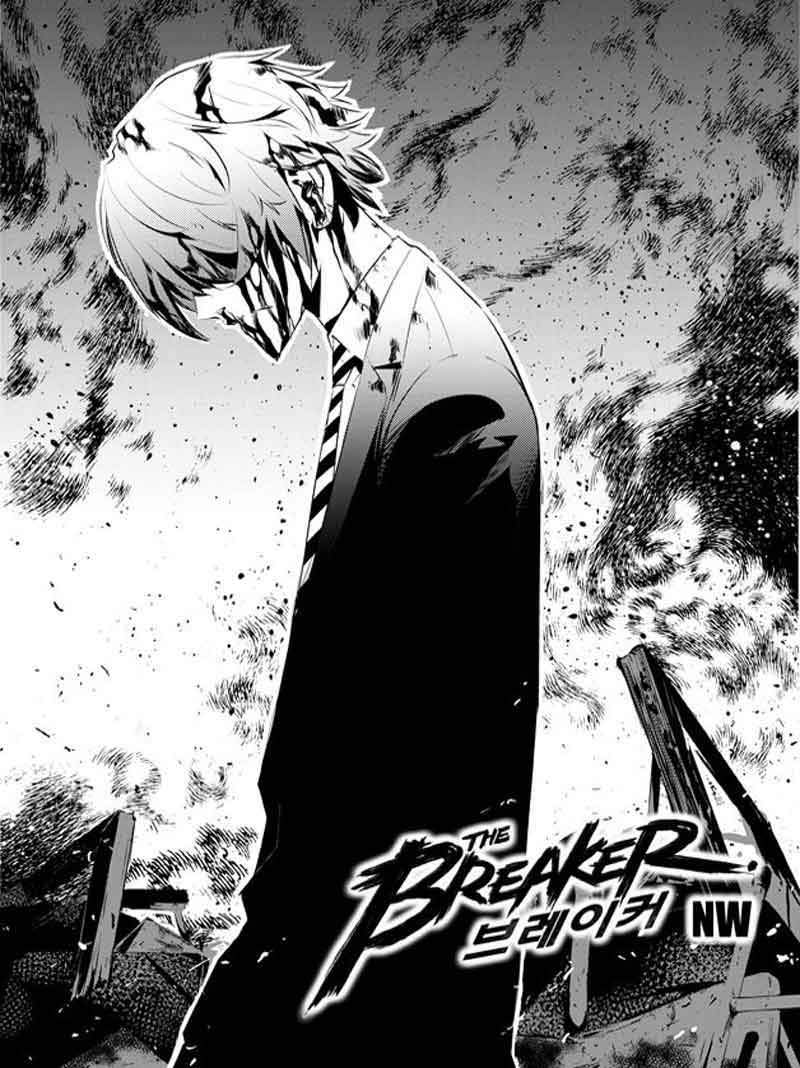 The Breaker New Waves Chapter 99
