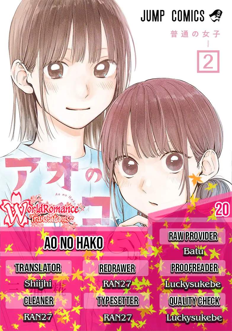 Ao no Hako Chapter 20