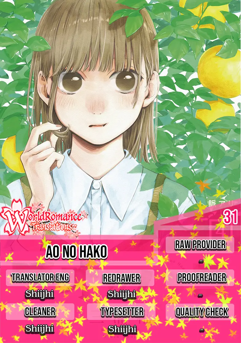 Ao no Hako Chapter 31