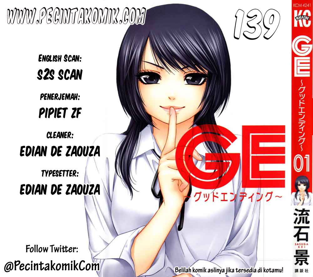 GE - Good Ending Chapter 139