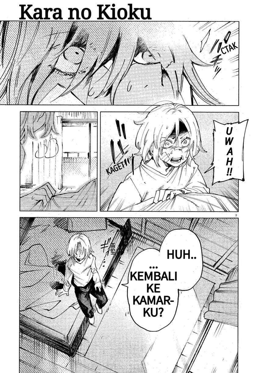 Kara no Kioku Chapter 13
