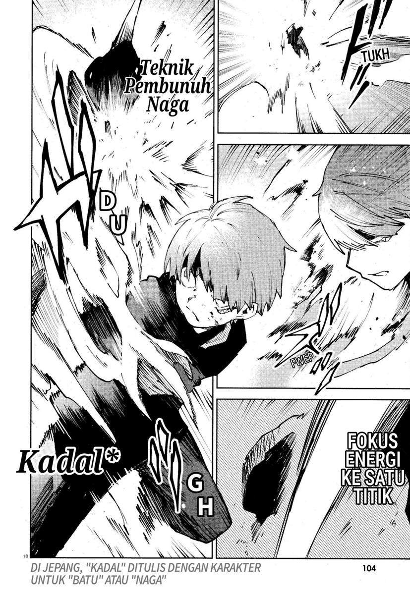 Kara no Kioku Chapter 14