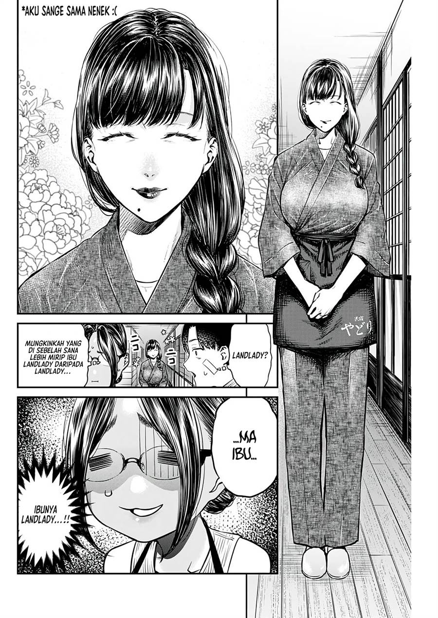 Torima Minshuku Yadori-teki na! Chapter 4