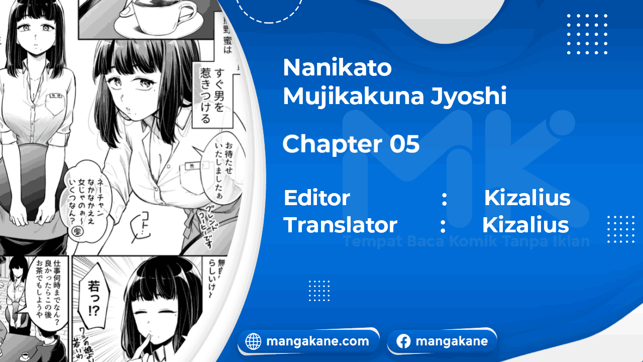 Nanikato Mujikakuna Jyoshi Chapter 5